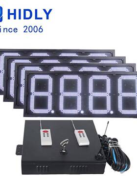 寸三8面白色8.88加油站LEDXDK显示8屏经销商RF遥控控制油1价牌