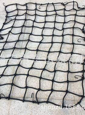 4钢钩汽车车顶行李网A10MM超粗款弹力绳色黑HSN经典