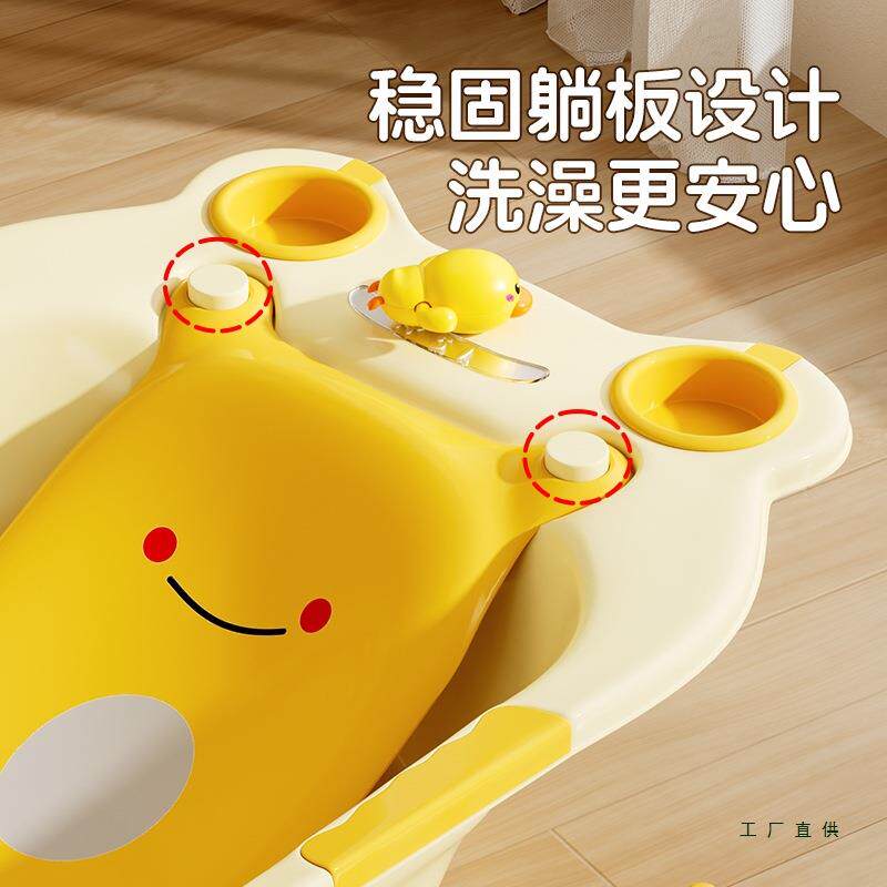婴儿儿F9669H8H洗澡初生宝-宝加厚大号浴盆家用童可坐躺08岁沐浴