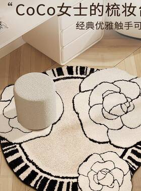 法式山茶花植簇绒毯地绒客厅耐脏可机洗卧室梳df240419妆台垫衣帽