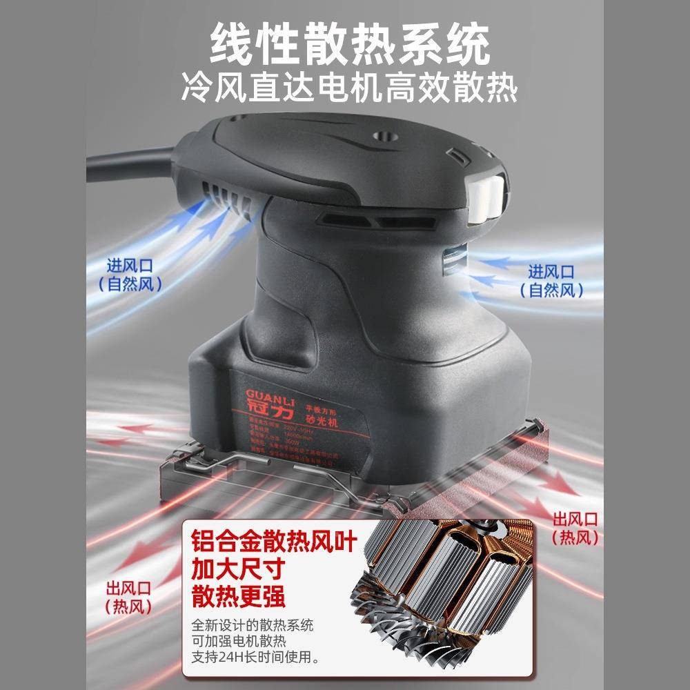 电动打磨油机小型墙面腻子砂光机多工功木家具漆除NOW锈能抛光砂