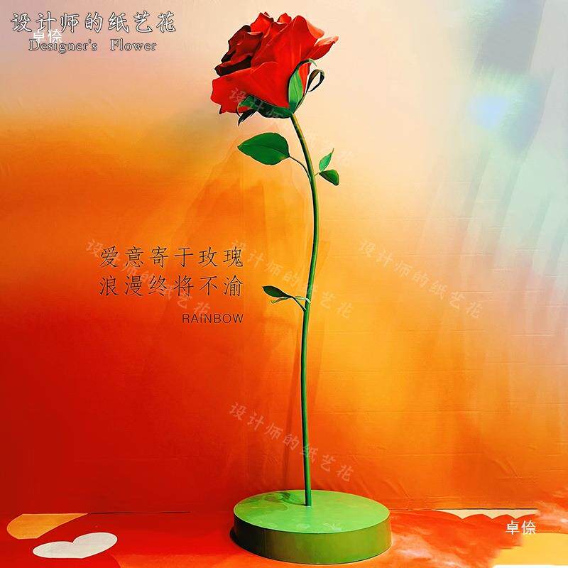七夕美巨情人节大型红色玫瑰纸花网红打卡街艺景区户外商场100594