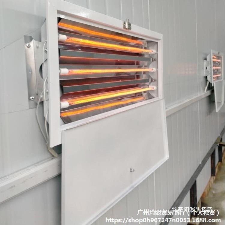 漆房烤灯红k外线灯双碳纤维卤素加热三管3w汽车WIG喷烤漆房配管件