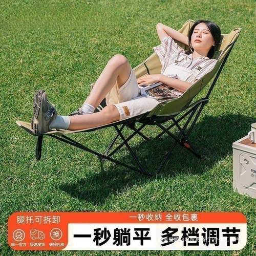 车车载旅行床床汽折叠椅便携ZUU式可调节旅椅可当车行载折叠椅躺