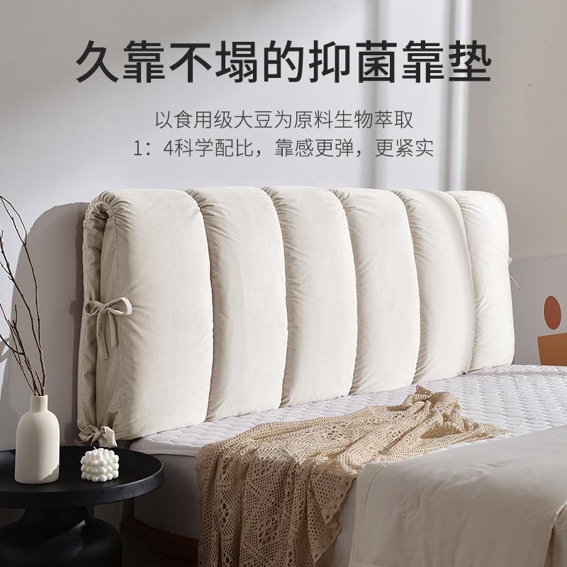 油风床奶头童软包靠垫婴床头板靠ltao1020背套罩儿防撞儿海绵靠枕