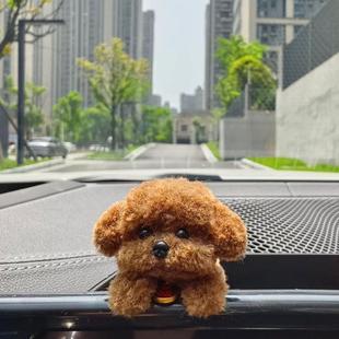 趴中控886台工作台货现可发汽车成品屏幕天内爱趴摆件女货生装 饰