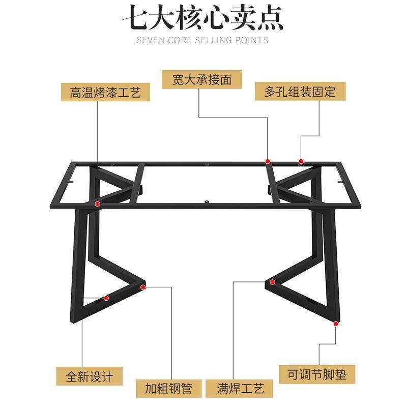 艺简约轻奢铁腿公桌桌支架办桌脚大板桌小茶几大理石无品牌/餐桌