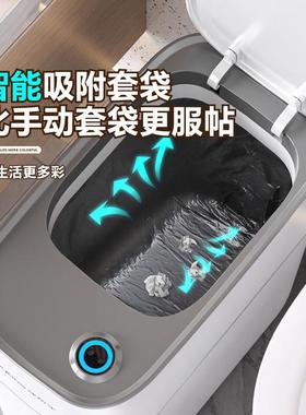 垃圾感应智用家2024新能AL100310款自动卫生间卫生桶厕所电动桶客