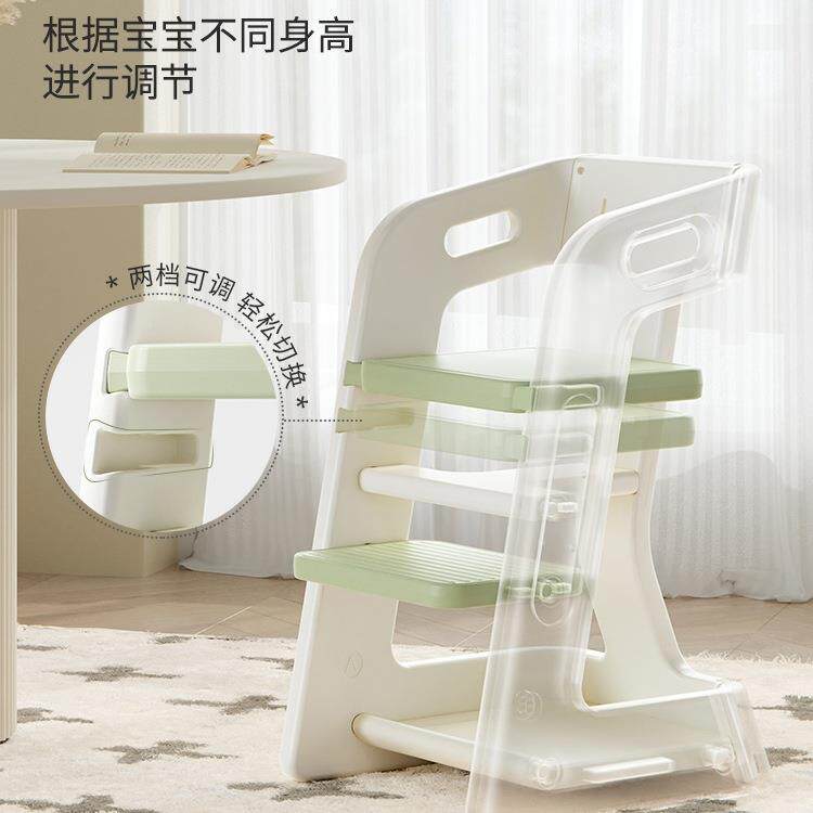 儿童YYY餐椅家用吃宝饭大童餐桌椅宝学习椅脚婴儿高成长椅子