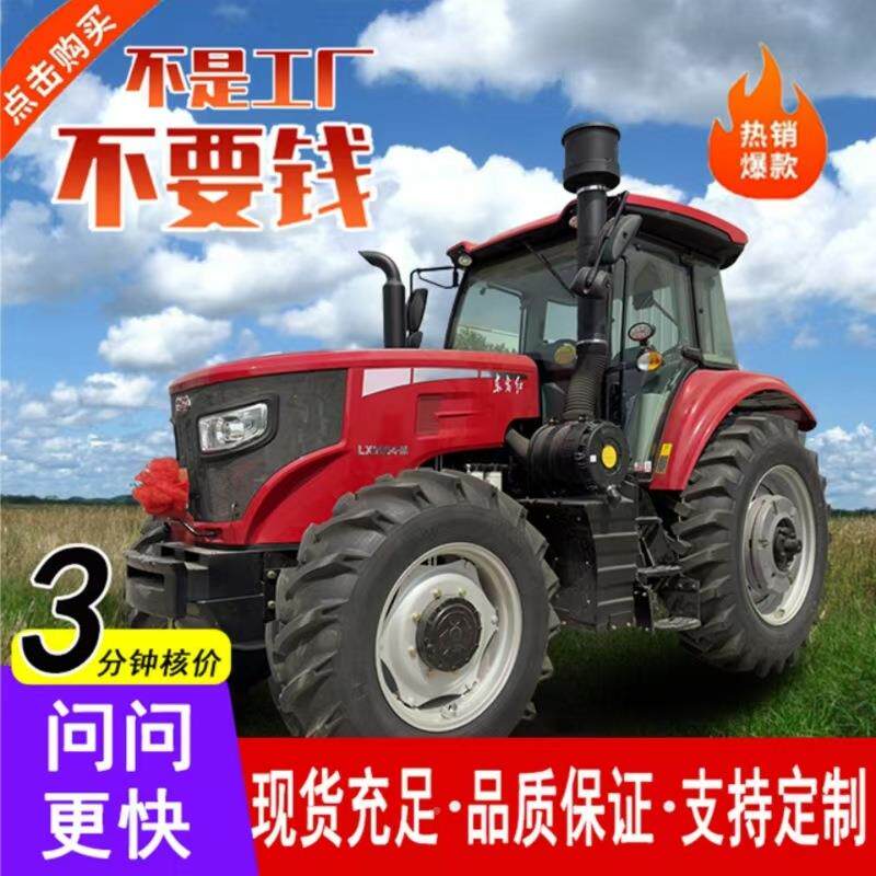 东用方红轮拖拉155机农四驱式耕地拉旋耕犁水旱两用大桥小型耕田