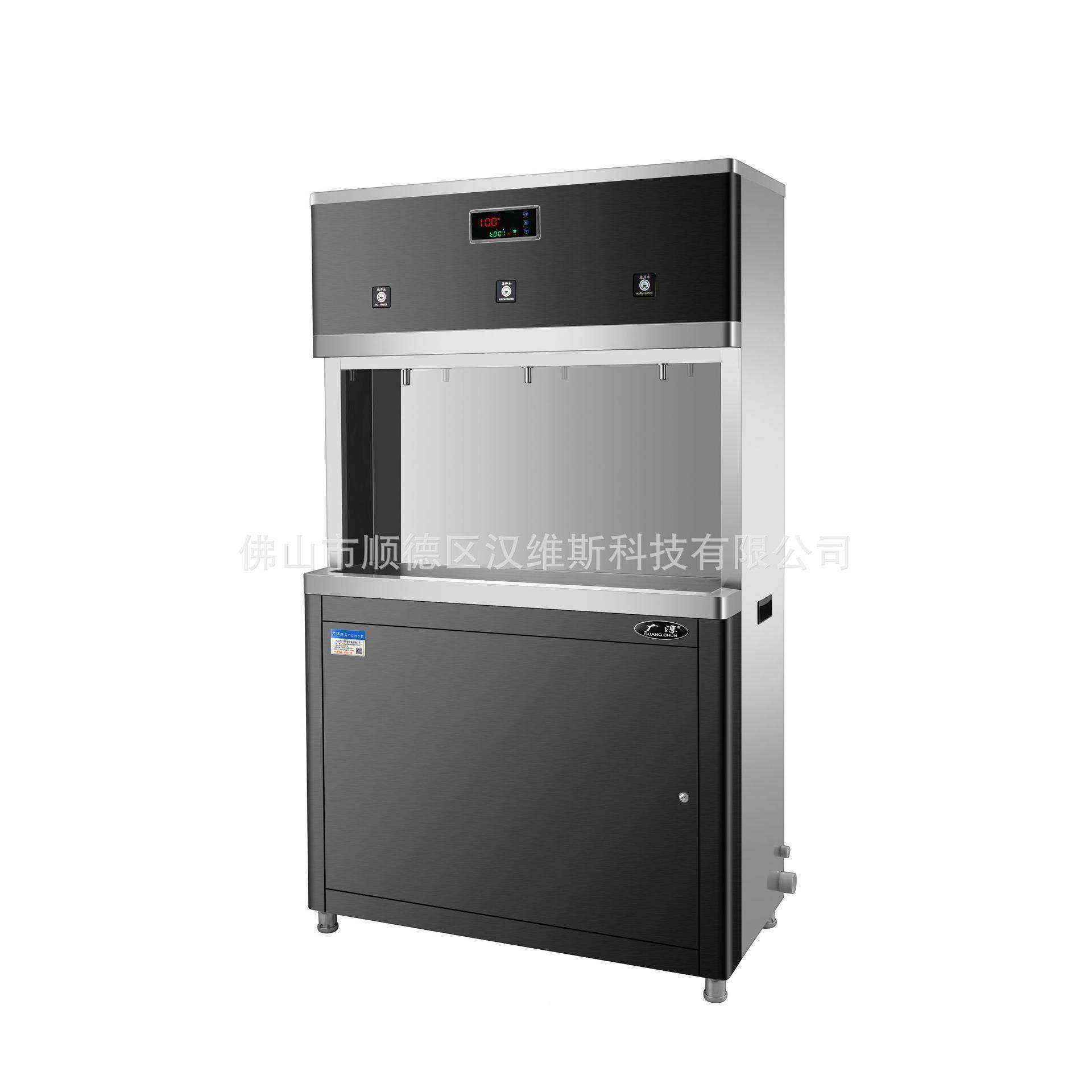 全柜式机商饮工厂学校宾馆JN-2T20水大机容量饮水平台热式节能饮
