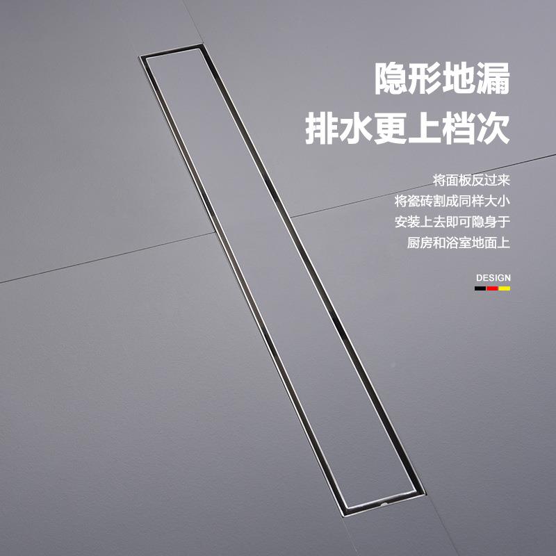 浴室304不26544锈钢隐地漏防卫生淋浴间房长条形室外形阳臭台侧排