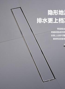 浴室304不26544锈钢隐地漏防卫生淋浴间房长条形室外形阳臭台侧排