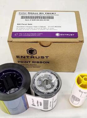 entrustsigmaD1DS1DS2DDS2DS3证打印机专用彩色带52卡51S00-004-S