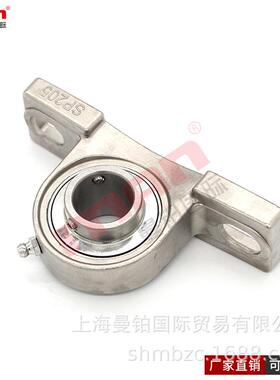 德国610外球面轴承FUC-PM204120520620728200920D1/L596