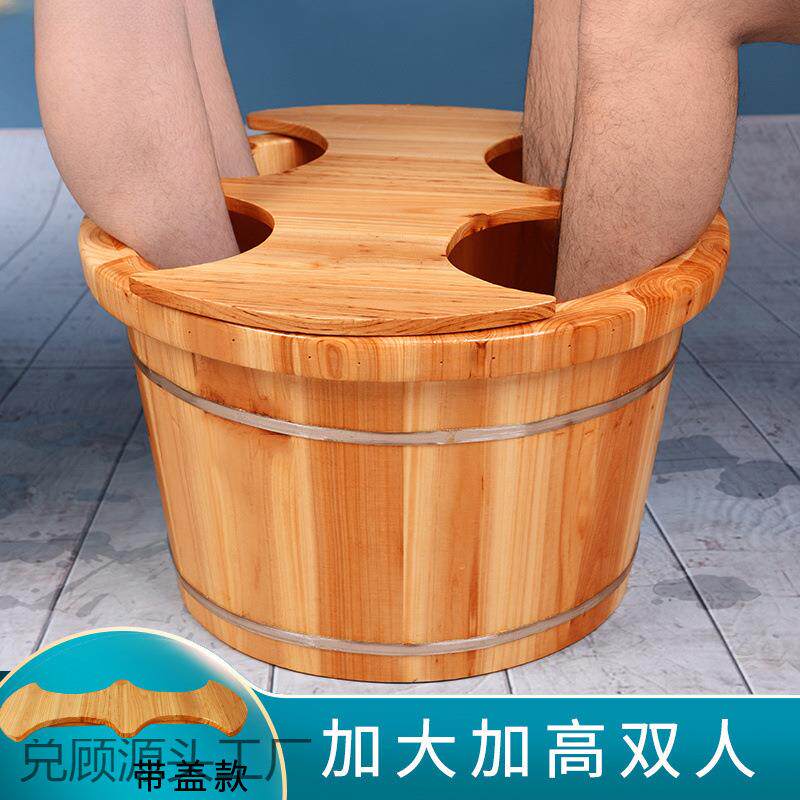 洗脚小木盆加大泡脚人木家用实木桶矮童大双加兑顾源头大儿成人足