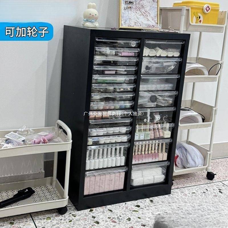 美甲纳柜美甲店甲油TZG胶多层平底4文件抽屉式带a柜轮收落地式样
