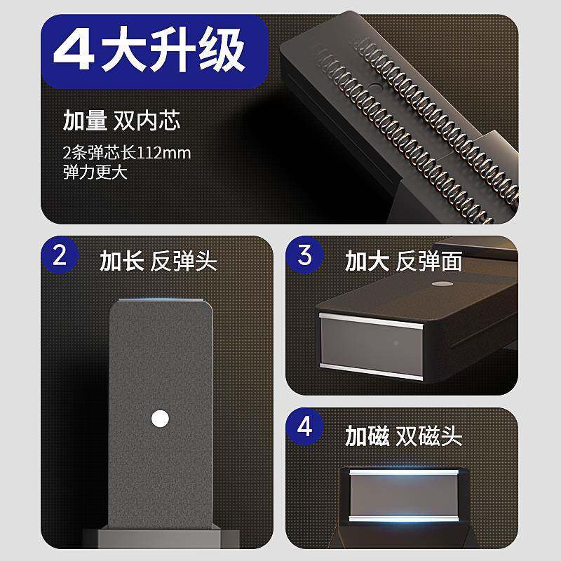 德国免反弹柜器按压式隐G103010形门门拉手重磁吸回弹闭门器型外