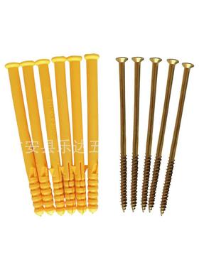 生产塑料膨胀0钉1*16230小黄鱼膨胀管塑料胀螺栓0螺膨丝钉