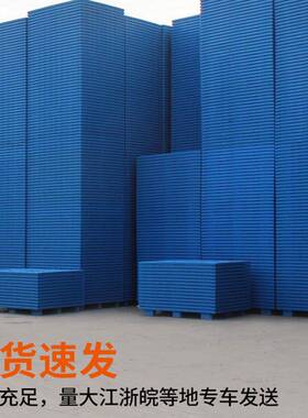 1210平板塑九脚胶料叉托盘仓QUD库防潮垫板超车市平板铲板卡板塑