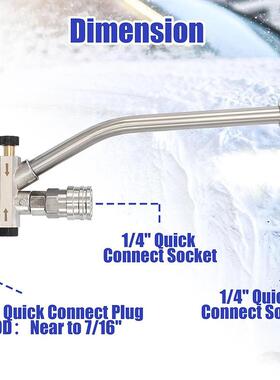 泡沫节器高压调清洗机配件五53243喷水器配色喷嘴双用开关壶1/4