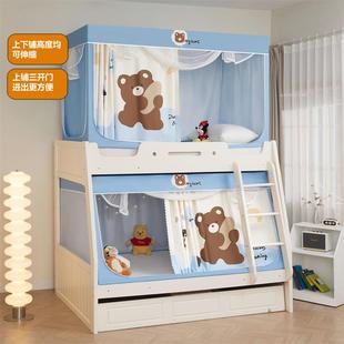 铺子母床蚊帐类帐纱屋上顶三开门回底A可升下降KLS2505遮光蚊帐坐