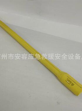 防护带电作业导线遮蔽罩(手套法)DBDDXZZ10-2罩-A30x1370616mm