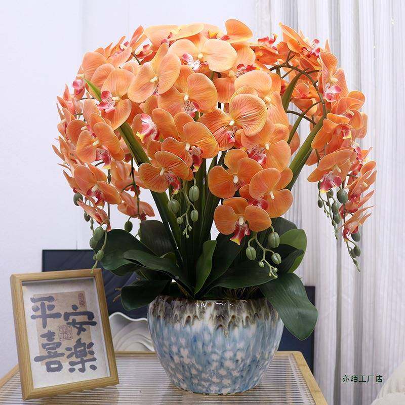 特大号摆手玄感F985TT57pu蝴蝶饰兰花客厅装花电视柜关假花公司前,鲜花速递/花卉仿真/绿植园艺,仿真花,淘宝优惠券,粉丝福利购,淘宝优惠卷