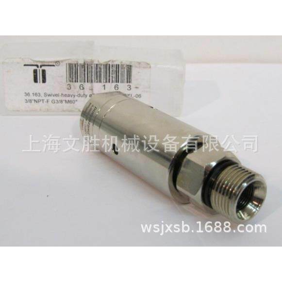 瑞3士MOSMA163T旋转接头6.CI163