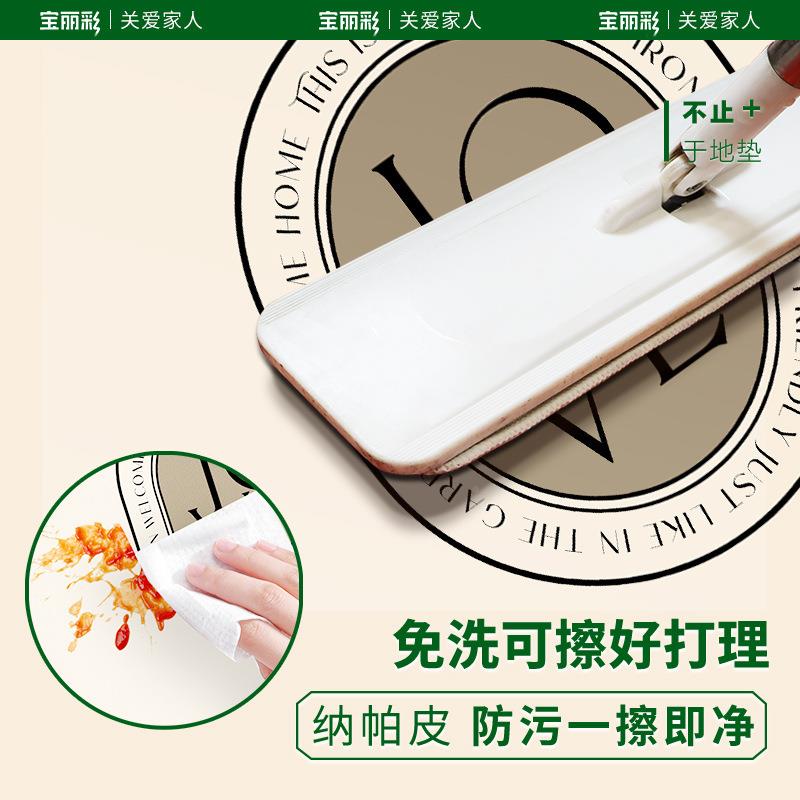 宝丽彩楼梯步垫免57168375胶防滑家用踏地自毯旋转楼梯垫复式台阶