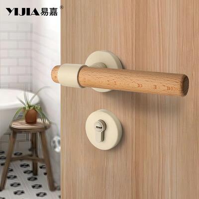 原木风72F021室卧内室门音胡桃木复古木门把手室内房间房锁门静磁