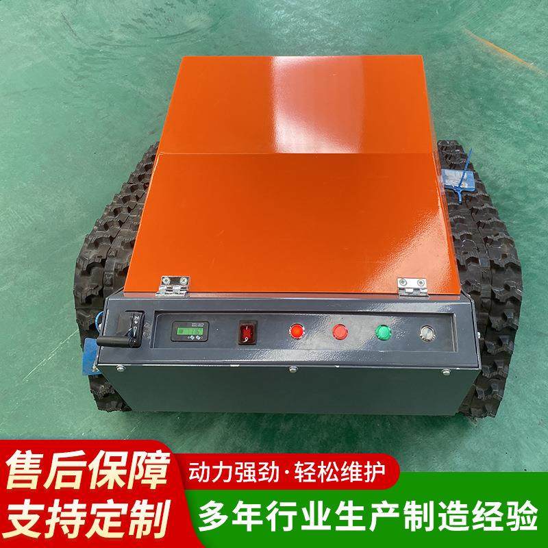 橘色遥割草电动混合碎草机红无线汽油果控园除草履带ITC遥控割机,农机/农具/农膜,割灌机/割草机/油锯,淘宝优惠券,粉丝福利购,淘宝优惠卷