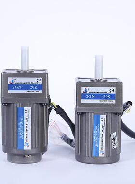 交流齿轮减速电机ZATW/10W减2速机调速电机单定速马达相20V3680V