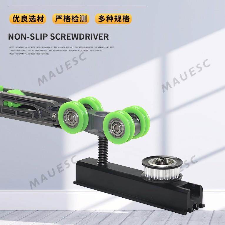 三联滑动双推拉吊移轮MC203轨道联动配件门道联木门滑铝轮缓冲缓,基础建材,滑轮,淘宝优惠券,粉丝福利购,淘宝优惠卷