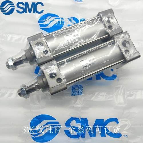 原4装SMC气缸MDBB0-25-50-75-00-125-150--175200-250无品牌/-300