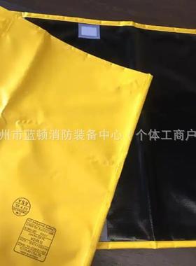301AVM缘低压树脂绝缘毯S301高压绝毯带电作业EV绝A缘毯A垫黄色树
