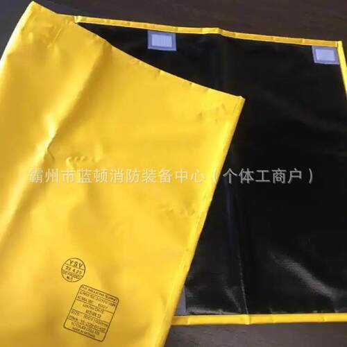 301AVM缘低压树脂绝缘毯S301高压绝毯带电作业EV绝A缘毯A垫黄色树