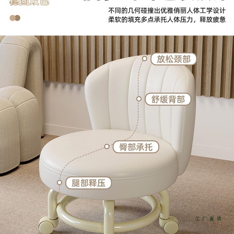 万向轮小凳凳家靠用滑轮AYV矮凳带娃儿童带子滑轮板凳懒人圆背椅