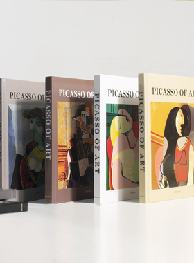 熙思毕加索艺术画册装饰品PICASSO书房抽象装饰画桌面摆件道具书