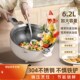 304不锈钢不粘锅6L 家用多功能微压锅 2024年新款 电炒菜炒锅一体式