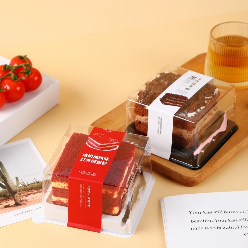 黑森林包装盒咸奶油红丝绒黑底正方形西点盒防雾加厚蛋糕盒子