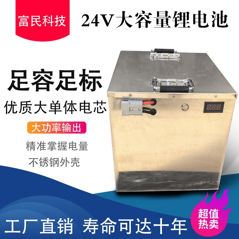 大容量2v大功率锂电池宁德三元动力电芯大单体逆变器专用