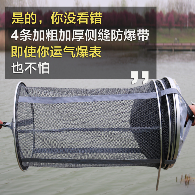 新款涂胶速干鱼护网加厚尼龙编织防挂鱼网兜装鱼黑坑钓鱼渔户渔护