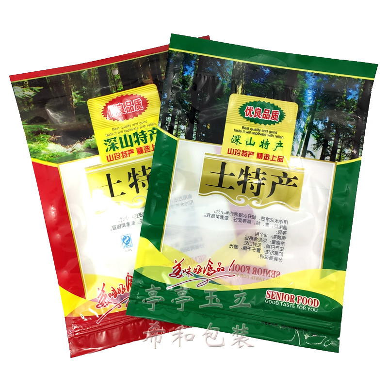 山货食品干货土特产通用包装袋 自封口 年货土特产礼品包装袋子