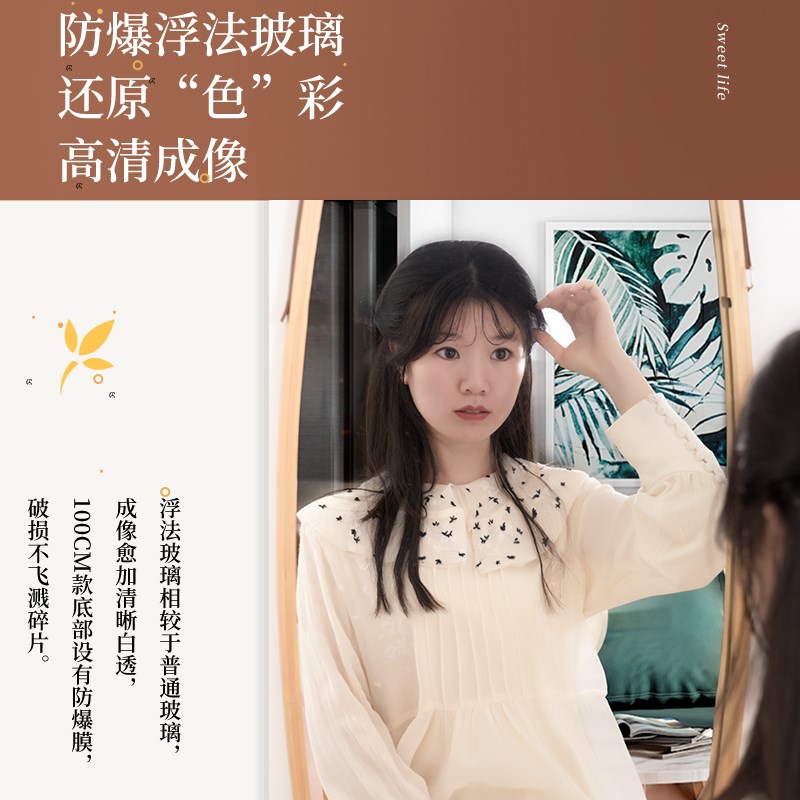 门后全身镜穿衣镜异形镜子壁挂式家用客厅装饰女生宿舍挂门试衣镜