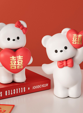 结婚熊桌面摆件客厅装饰品婚房布置摆设送闺蜜新人结婚订婚小礼品