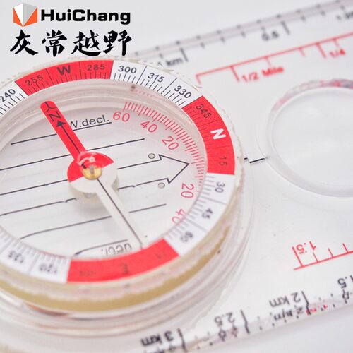 直板式 制图指北针610款 高速稳定定向越野 指南针指北针