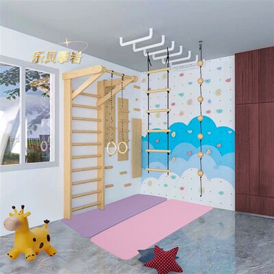 儿童室内攀岩墙家用安全攀爬架云梯绳梯大型儿童乐园体能训练玩具