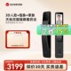鹿客指脉锁S6Ultra人脸识别智能锁猫眼双摄全自动密码 锁非指纹锁