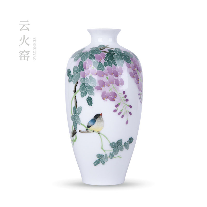 醴陵陶瓷器小号花瓶家居酒柜装饰品摆件办公室电视柜博古架工艺品
